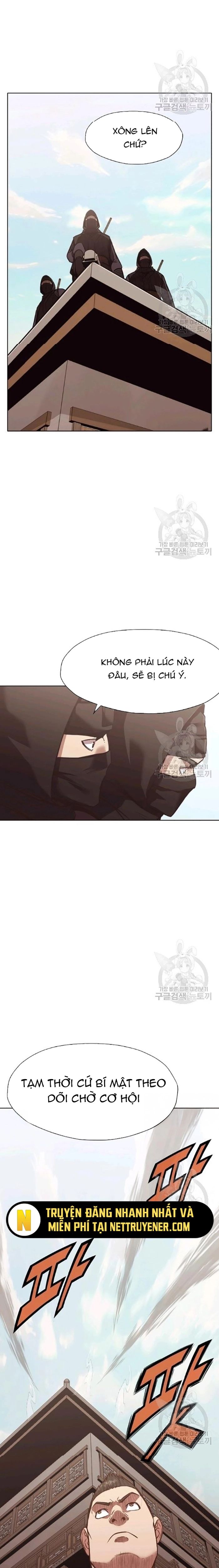 Thương Thiên Võ Thần Chapter 39 - 16