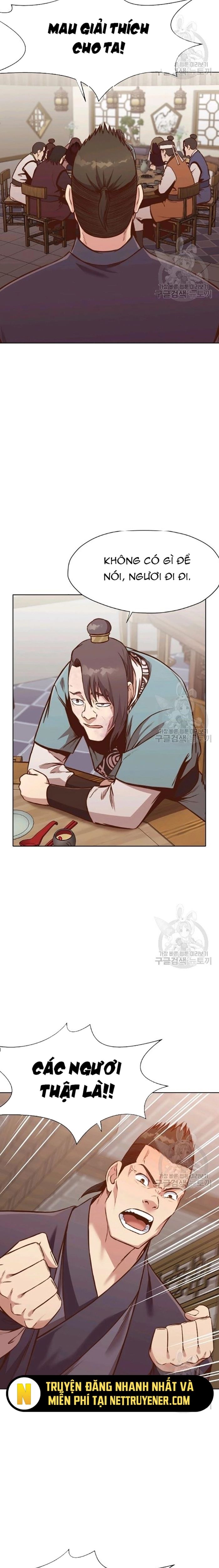 Thương Thiên Võ Thần Chapter 39 - 19