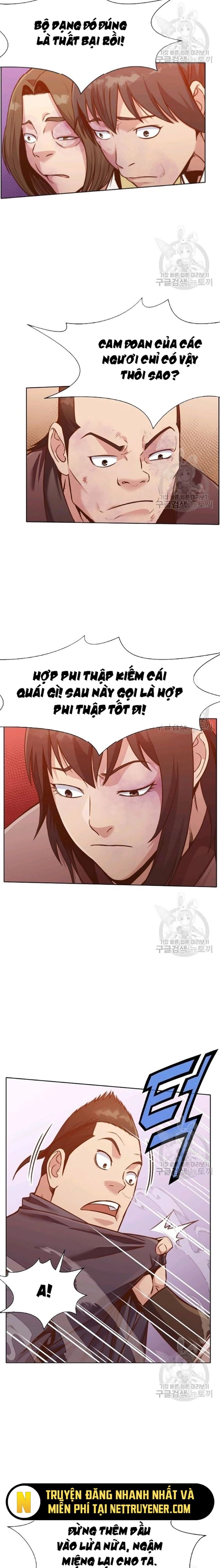 Thương Thiên Võ Thần Chapter 39 - 20