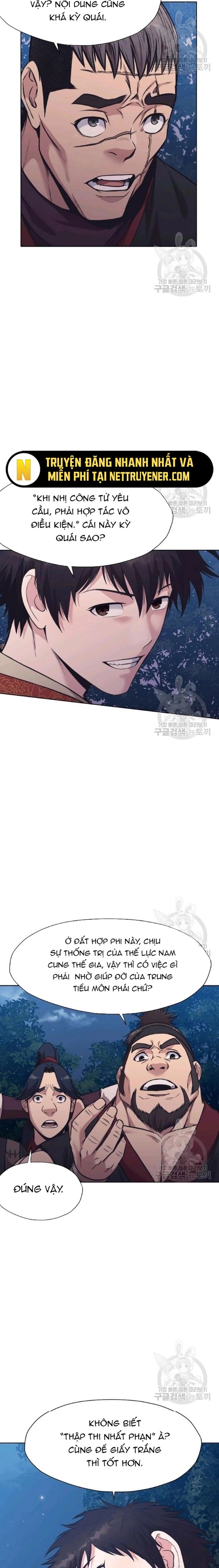 Thương Thiên Võ Thần Chapter 39 - 3