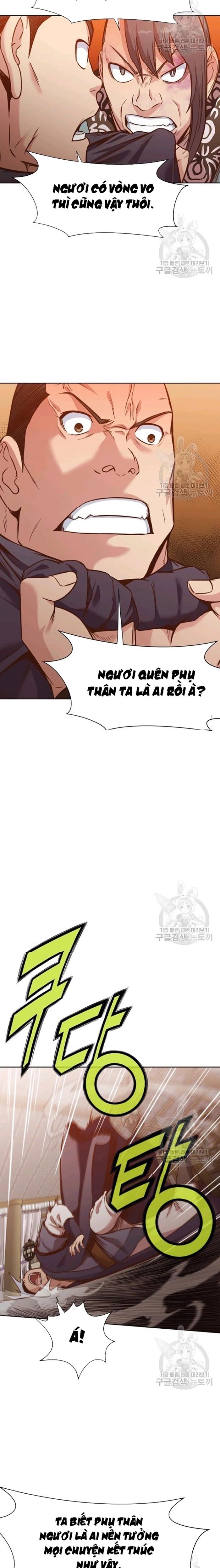 Thương Thiên Võ Thần Chapter 39 - 21