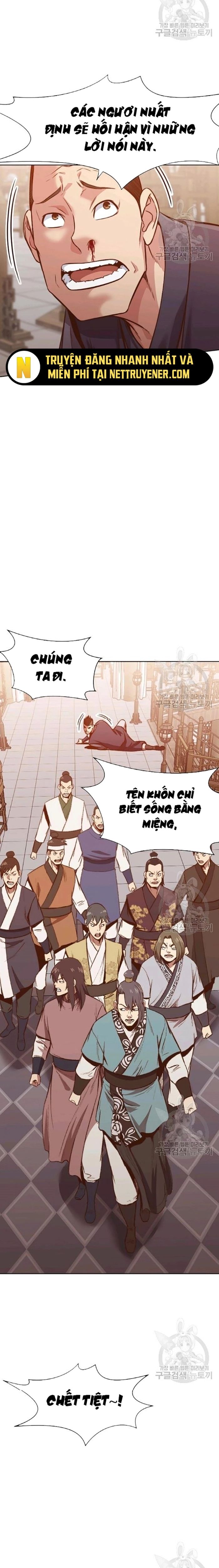 Thương Thiên Võ Thần Chapter 39 - 23