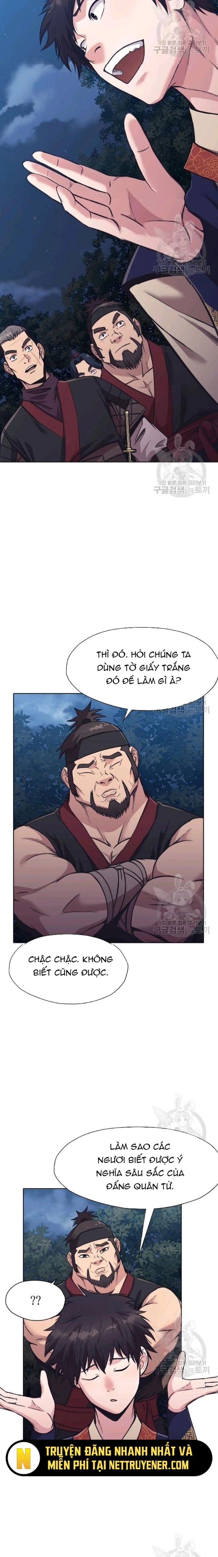 Thương Thiên Võ Thần Chapter 39 - 4