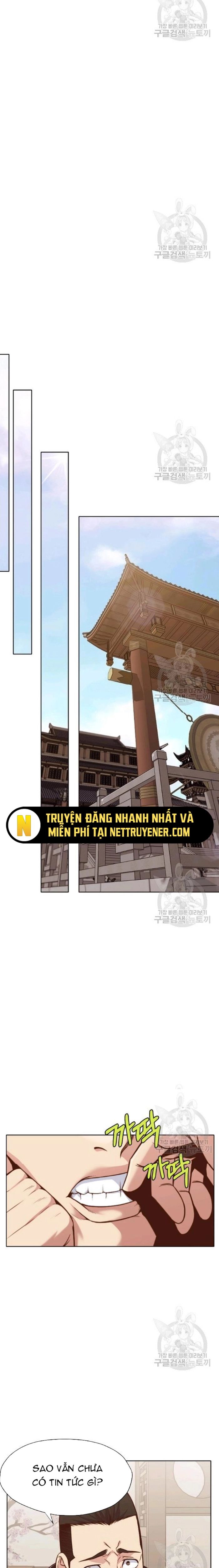 Thương Thiên Võ Thần Chapter 39 - 5