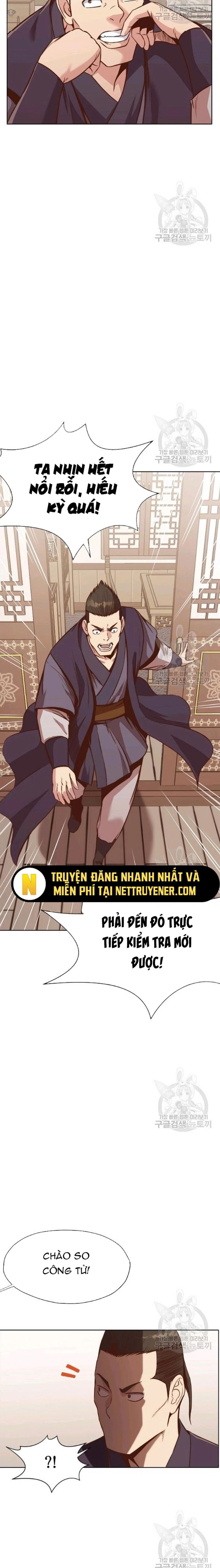 Thương Thiên Võ Thần Chapter 39 - 6