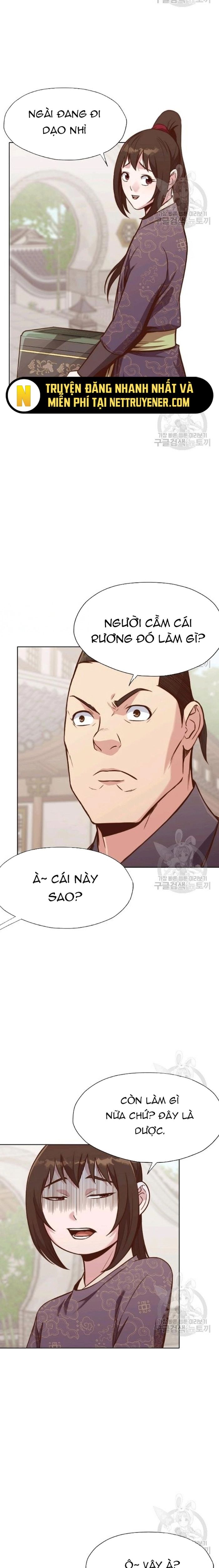 Thương Thiên Võ Thần Chapter 39 - 7