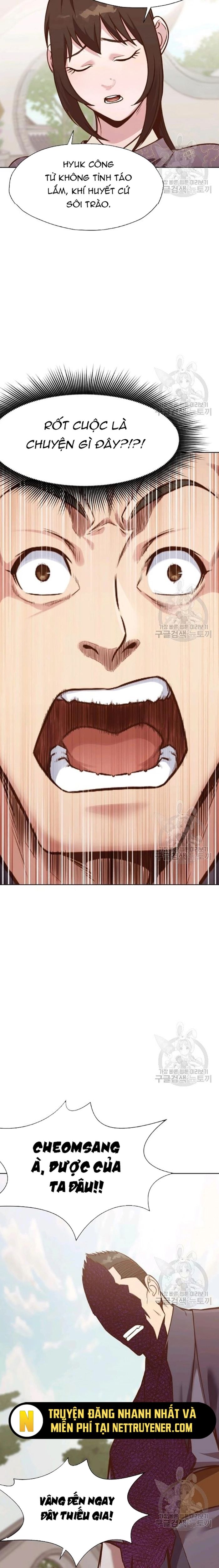 Thương Thiên Võ Thần Chapter 39 - 9