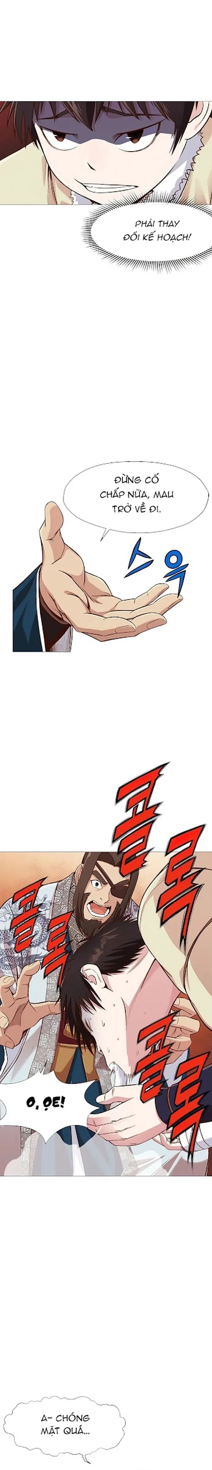 Thương Thiên Võ Thần Chapter 4 - 14