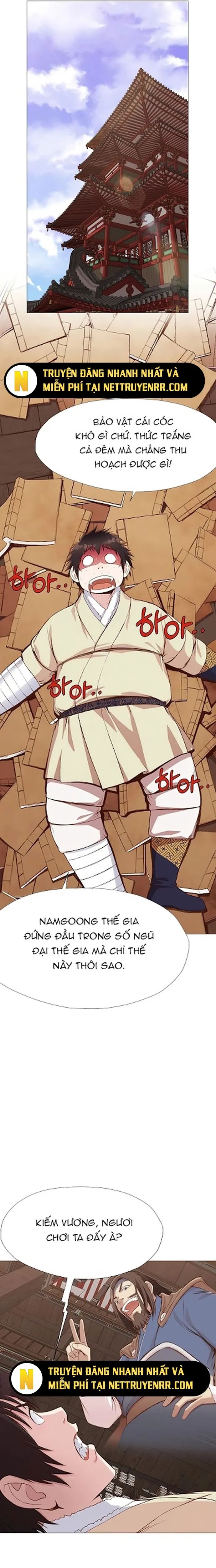 Thương Thiên Võ Thần Chapter 4 - 3