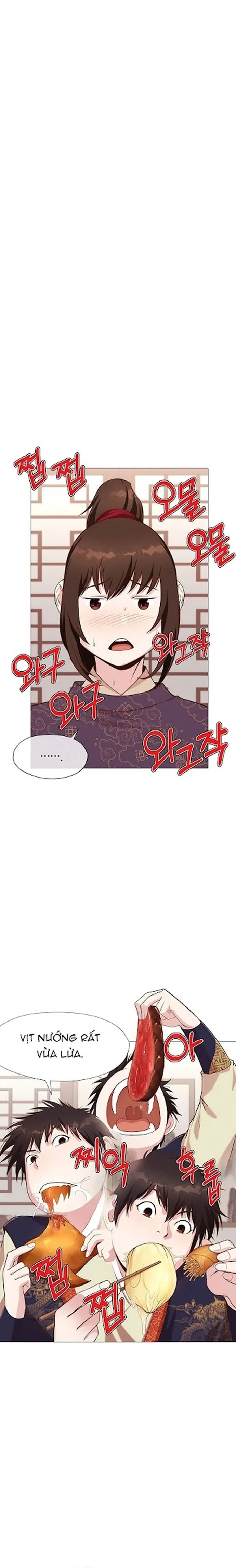 Thương Thiên Võ Thần Chapter 4 - 24