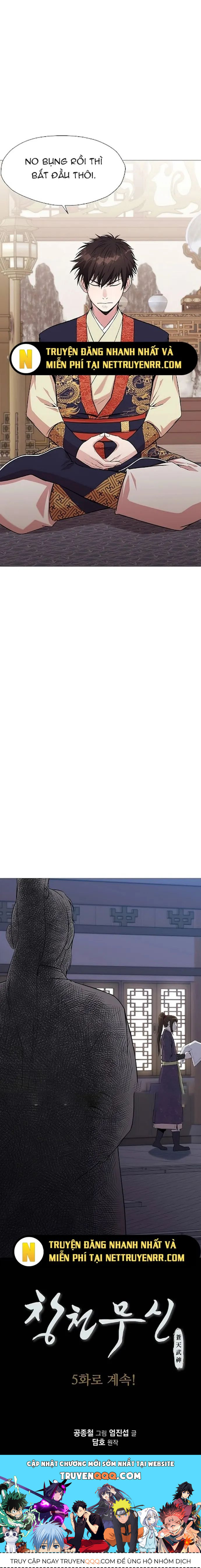 Thương Thiên Võ Thần Chapter 4 - 27