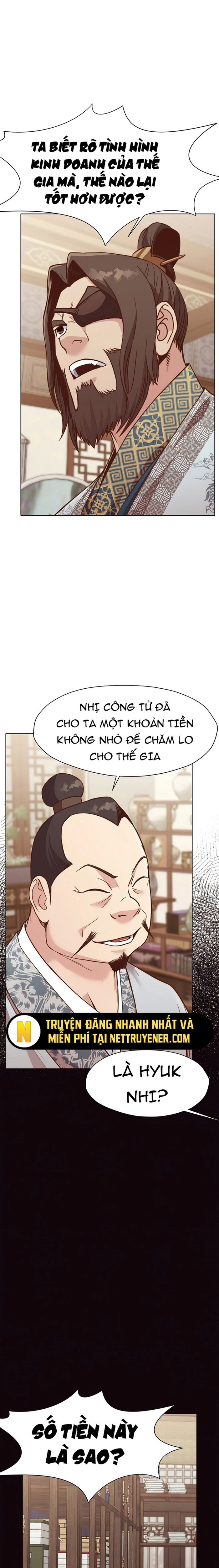 Thương Thiên Võ Thần Chapter 40 - 13