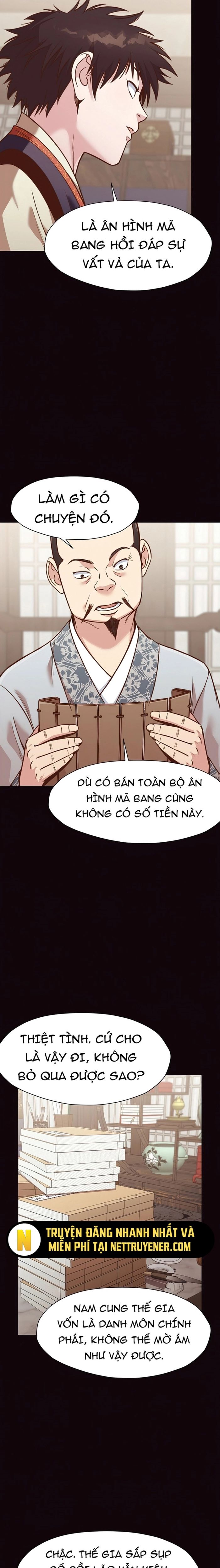 Thương Thiên Võ Thần Chapter 40 - 15