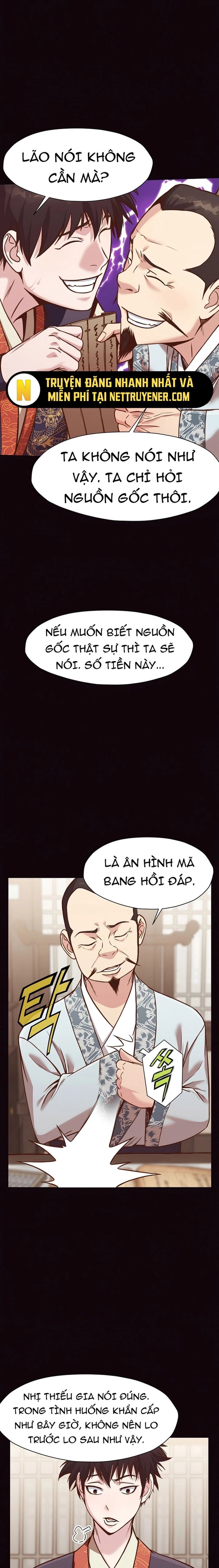 Thương Thiên Võ Thần Chapter 40 - 17