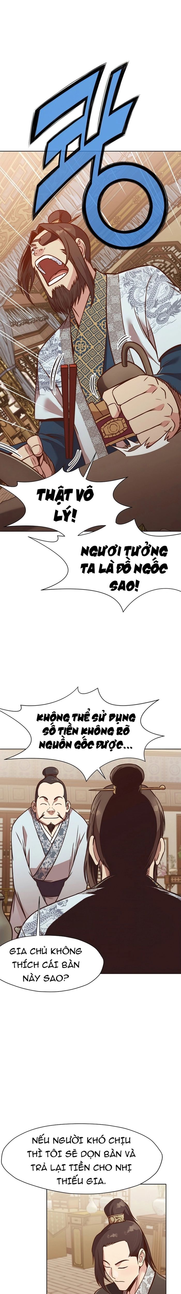 Thương Thiên Võ Thần Chapter 40 - 19