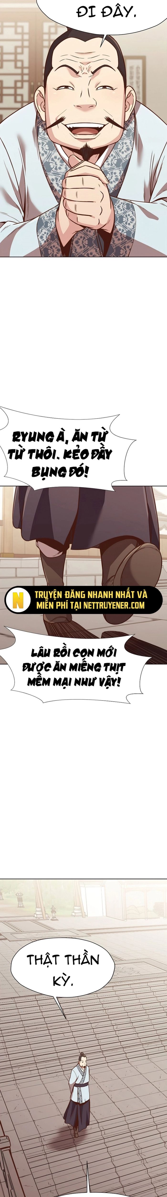 Thương Thiên Võ Thần Chapter 40 - 21