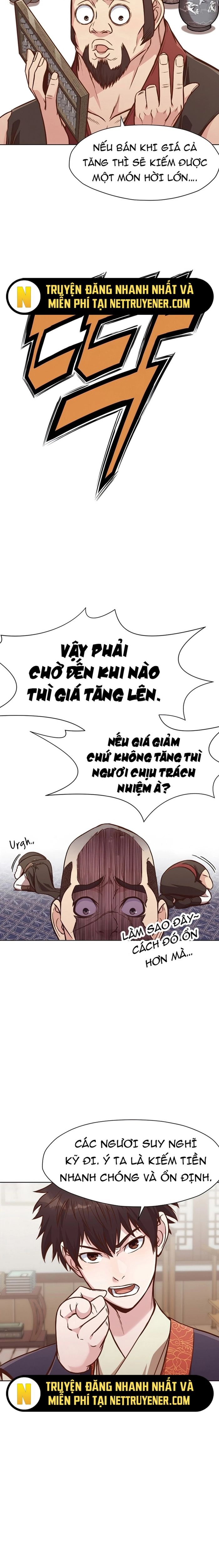 Thương Thiên Võ Thần Chapter 40 - 6