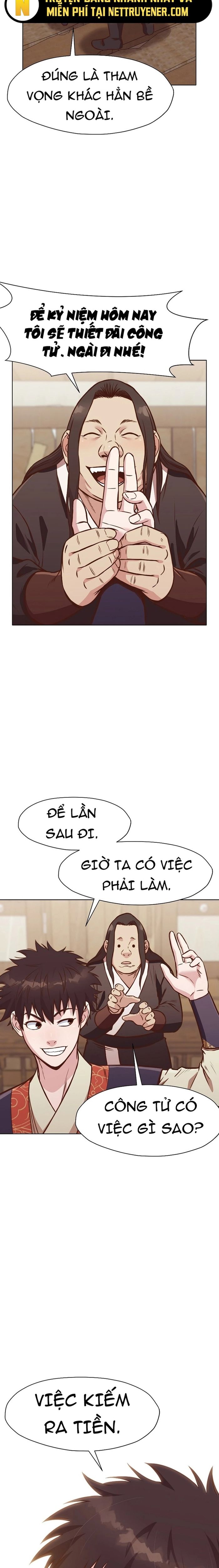 Thương Thiên Võ Thần Chapter 41 - 12