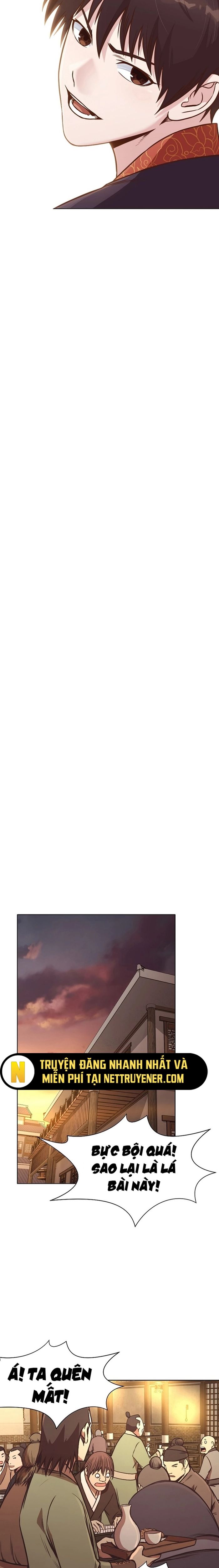 Thương Thiên Võ Thần Chapter 41 - 13