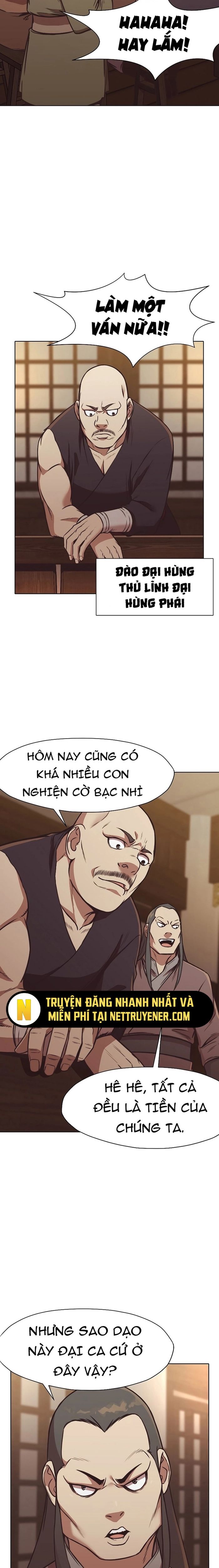 Thương Thiên Võ Thần Chapter 41 - 14