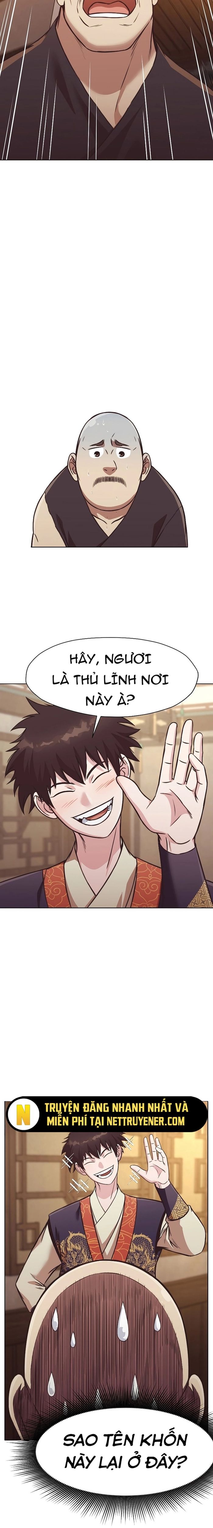 Thương Thiên Võ Thần Chapter 41 - 18