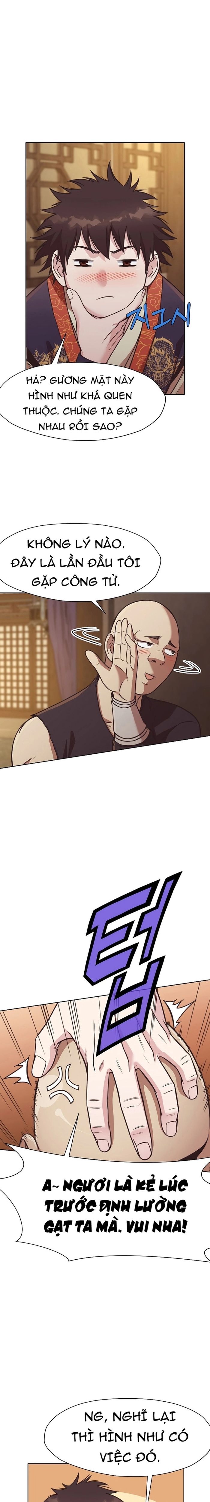 Thương Thiên Võ Thần Chapter 41 - 19