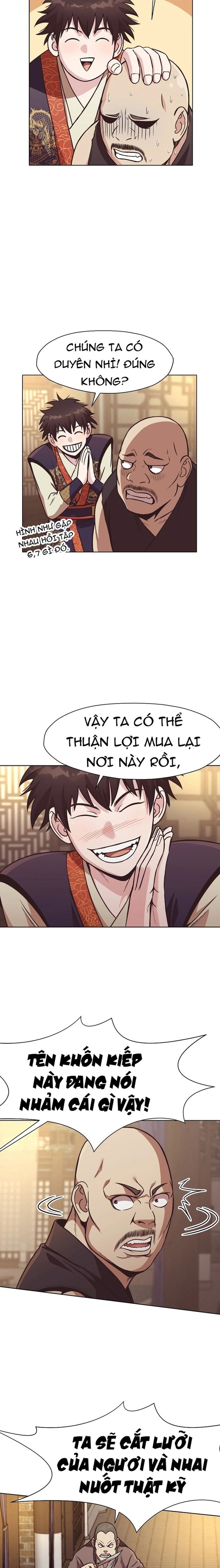 Thương Thiên Võ Thần Chapter 41 - 20