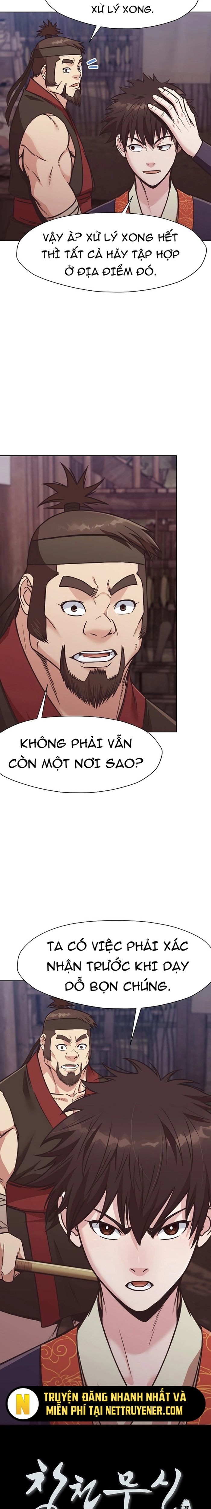 Thương Thiên Võ Thần Chapter 41 - 26