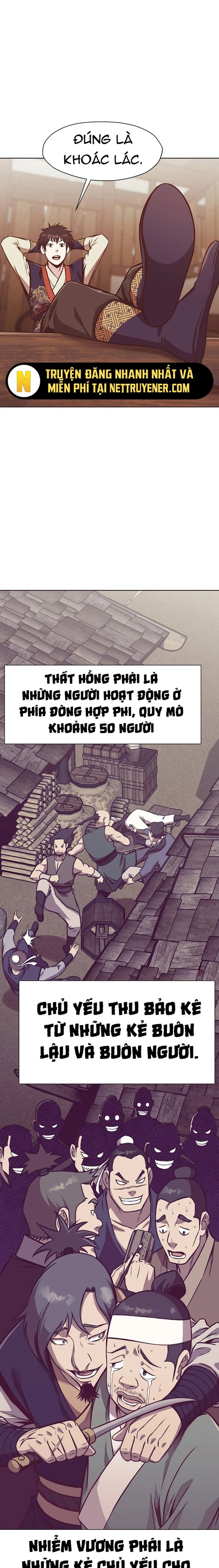 Thương Thiên Võ Thần Chapter 41 - 6