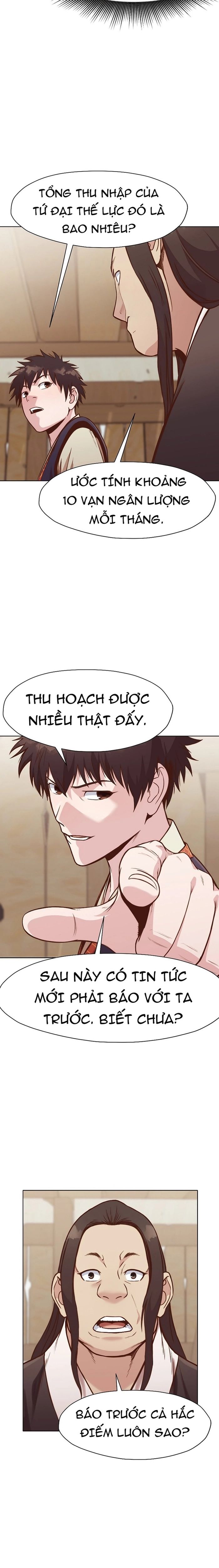 Thương Thiên Võ Thần Chapter 41 - 10