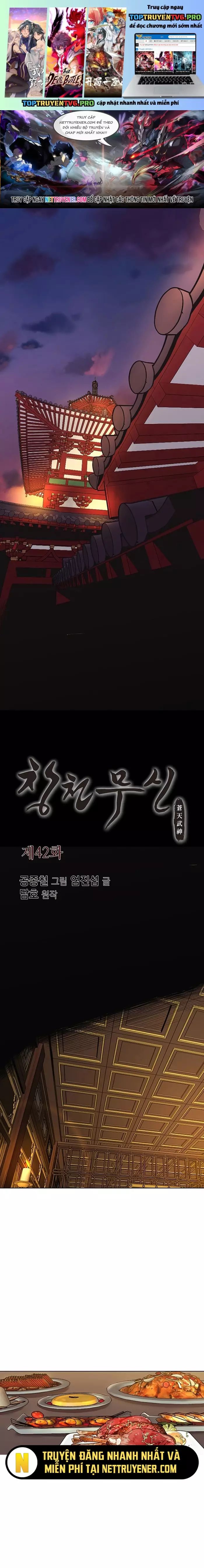Thương Thiên Võ Thần Chapter 42 - 2