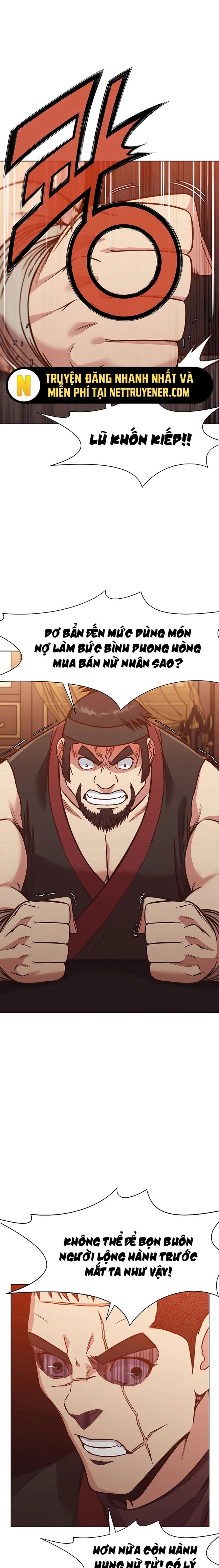 Thương Thiên Võ Thần Chapter 42 - 15