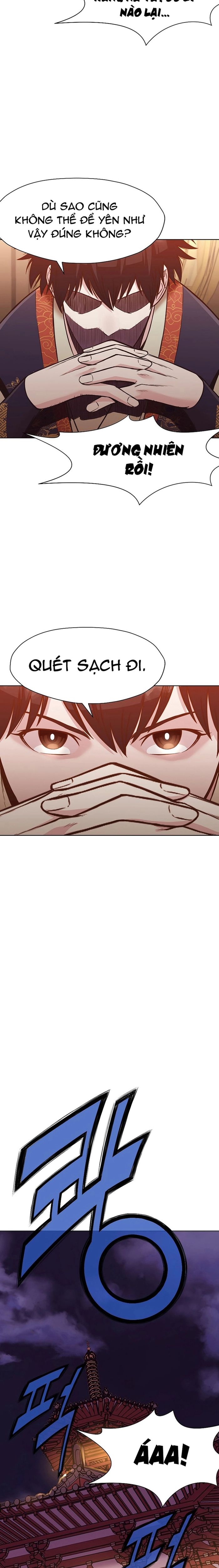 Thương Thiên Võ Thần Chapter 42 - 16
