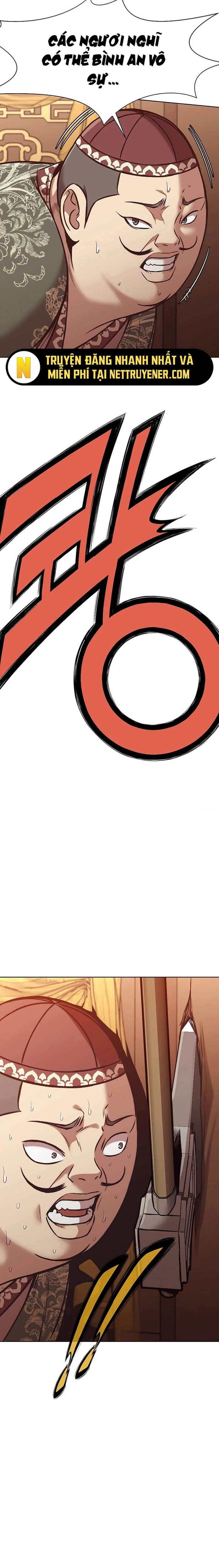 Thương Thiên Võ Thần Chapter 42 - 18