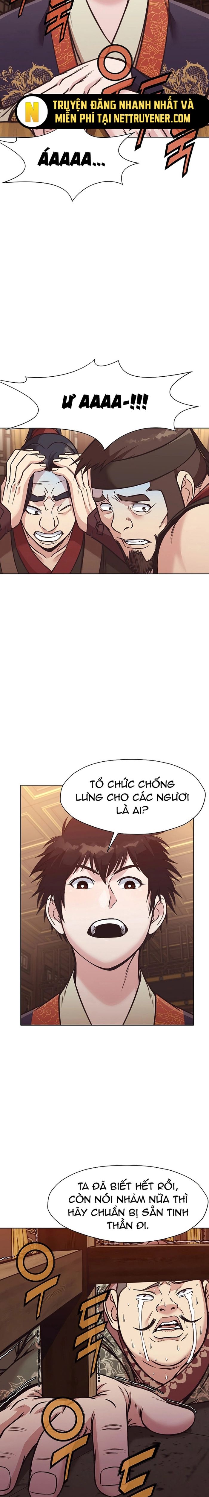 Thương Thiên Võ Thần Chapter 42 - 21