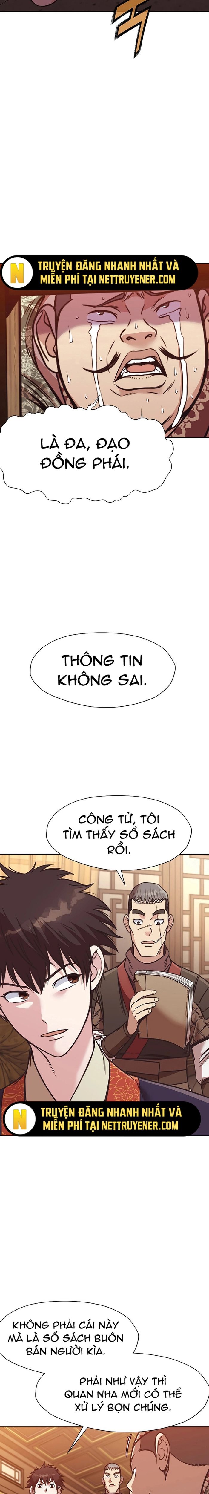 Thương Thiên Võ Thần Chapter 42 - 22