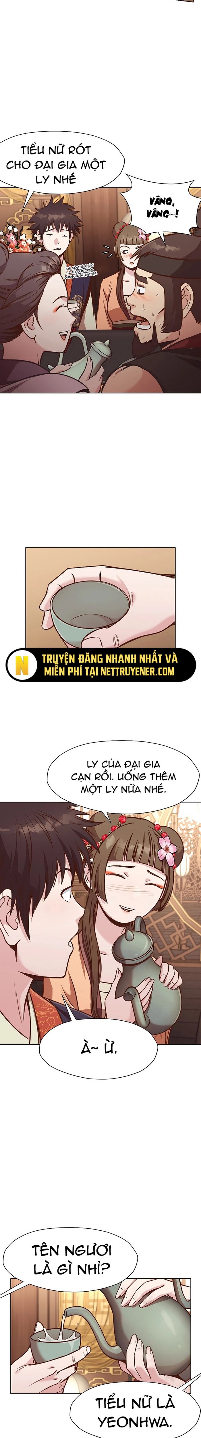 Thương Thiên Võ Thần Chapter 42 - 5