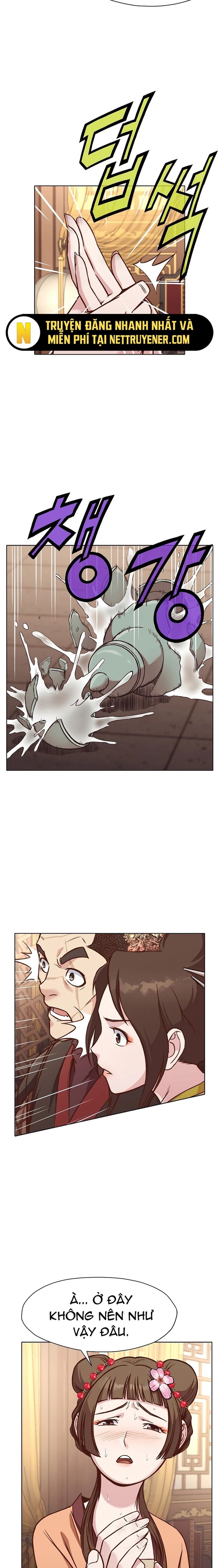 Thương Thiên Võ Thần Chapter 42 - 6