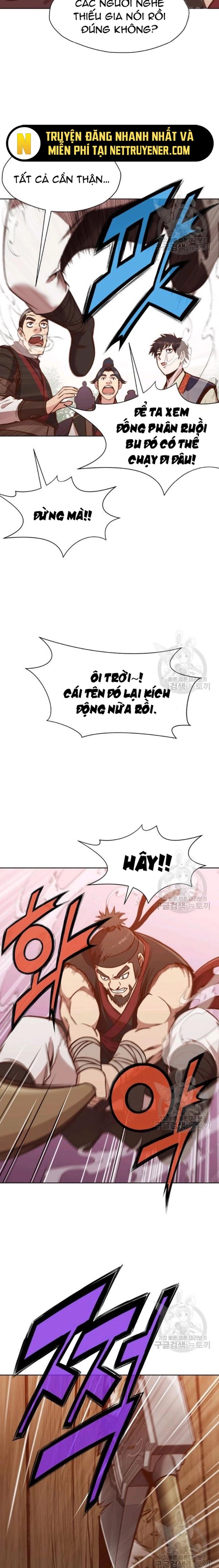 Thương Thiên Võ Thần Chapter 43 - 11