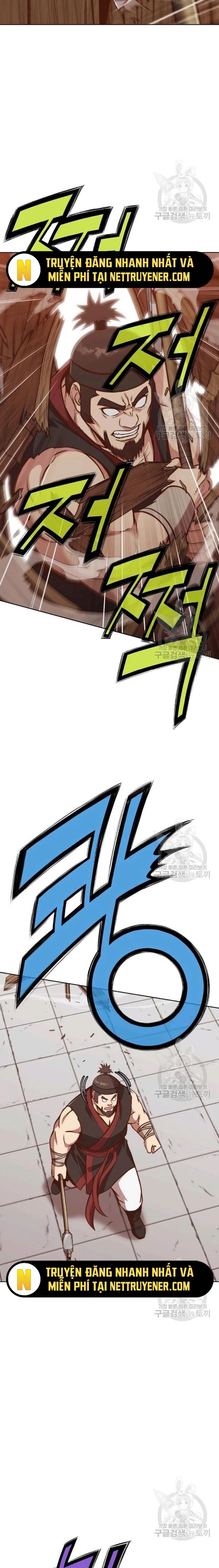 Thương Thiên Võ Thần Chapter 43 - 12