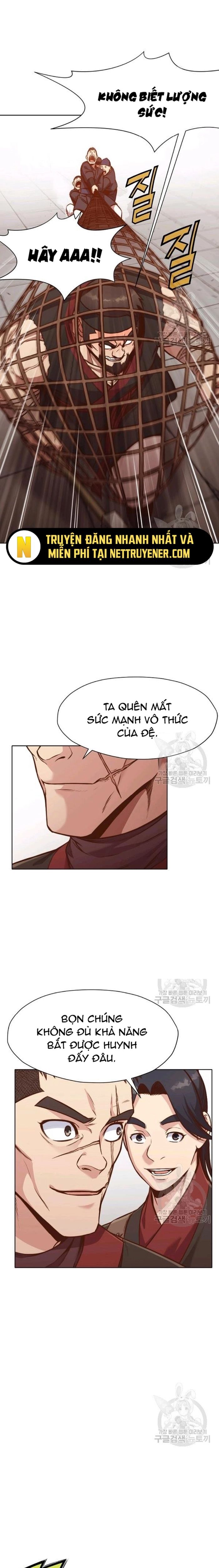 Thương Thiên Võ Thần Chapter 43 - 15