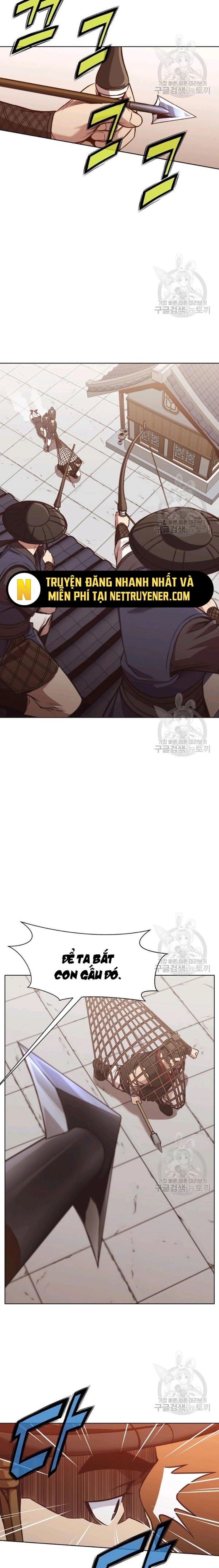 Thương Thiên Võ Thần Chapter 43 - 16