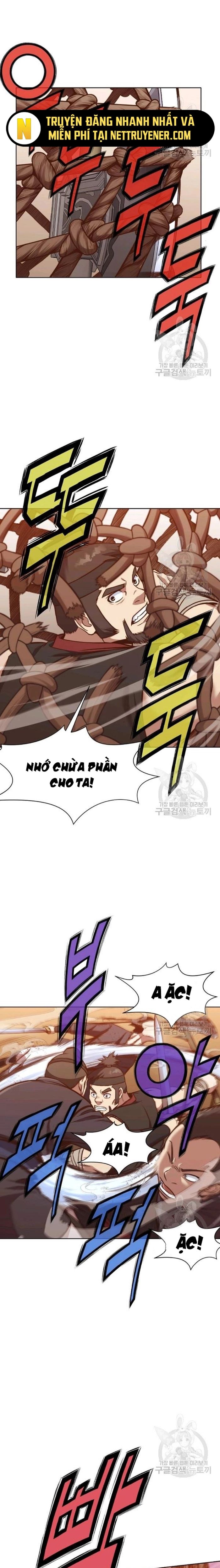 Thương Thiên Võ Thần Chapter 43 - 21