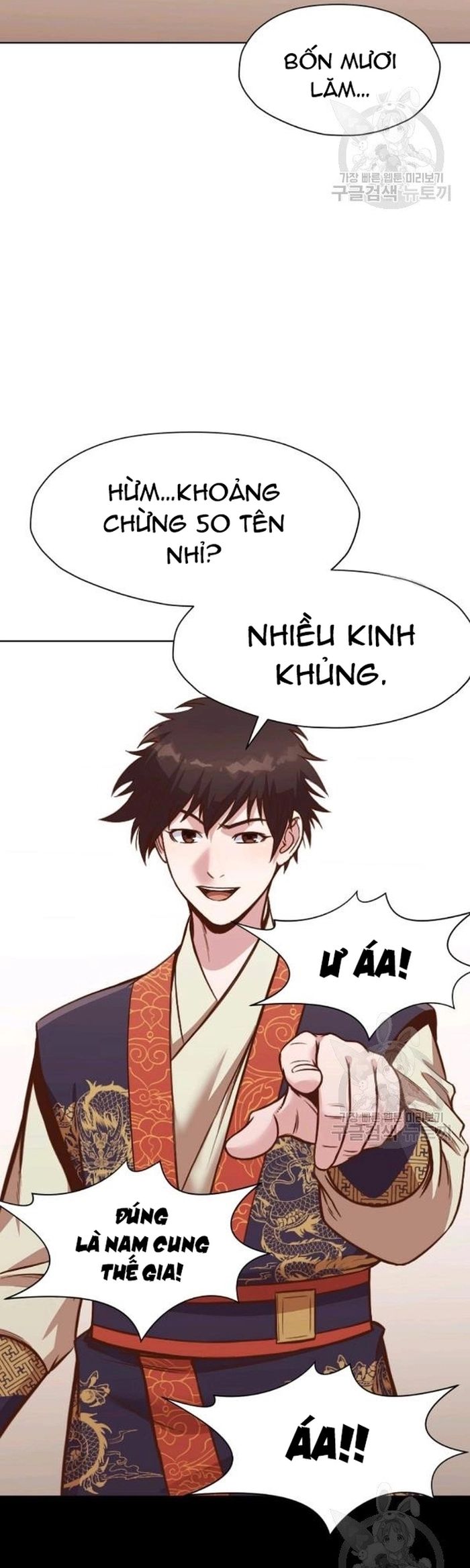 Thương Thiên Võ Thần Chapter 43 - 23