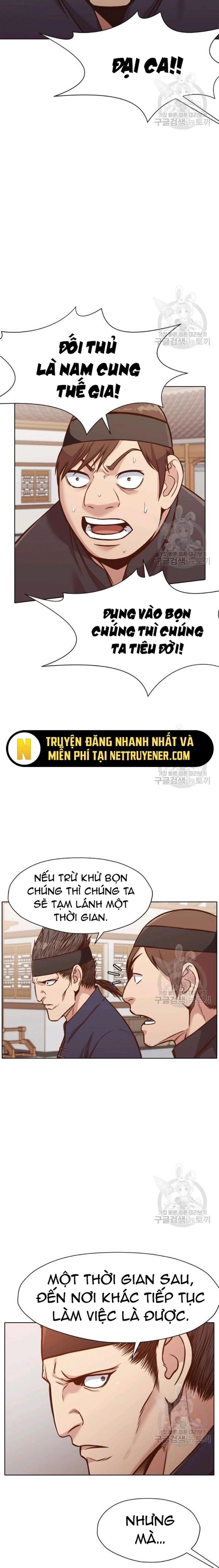 Thương Thiên Võ Thần Chapter 43 - 8