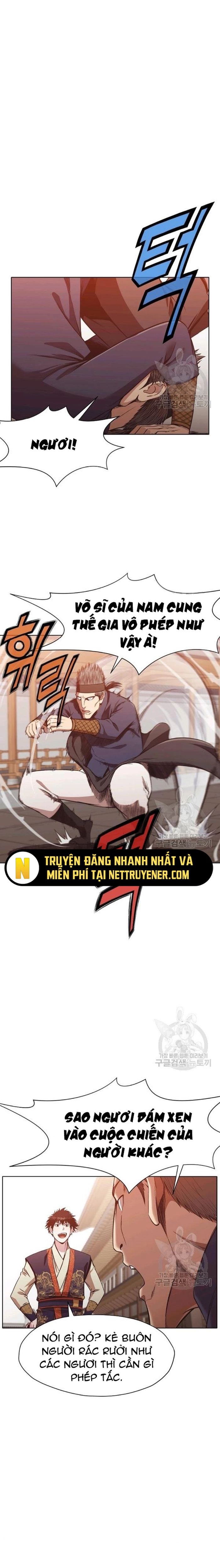 Thương Thiên Võ Thần Chapter 44 - 13