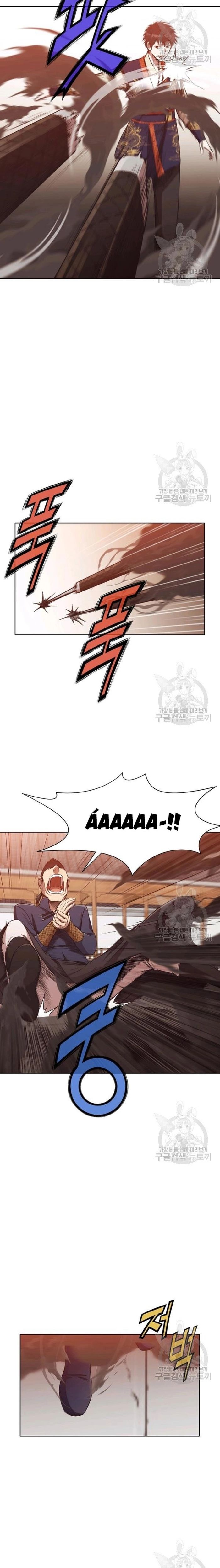 Thương Thiên Võ Thần Chapter 44 - 17