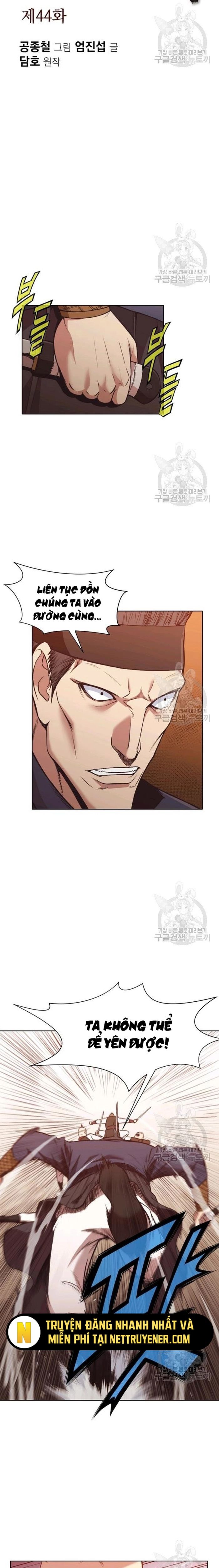 Thương Thiên Võ Thần Chapter 44 - 3