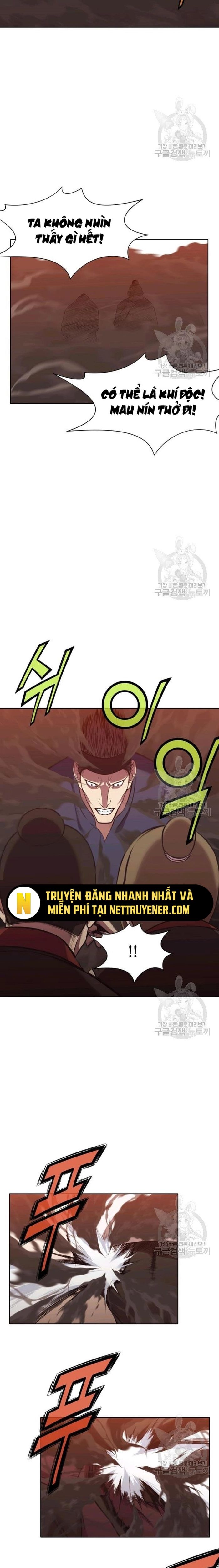 Thương Thiên Võ Thần Chapter 44 - 7