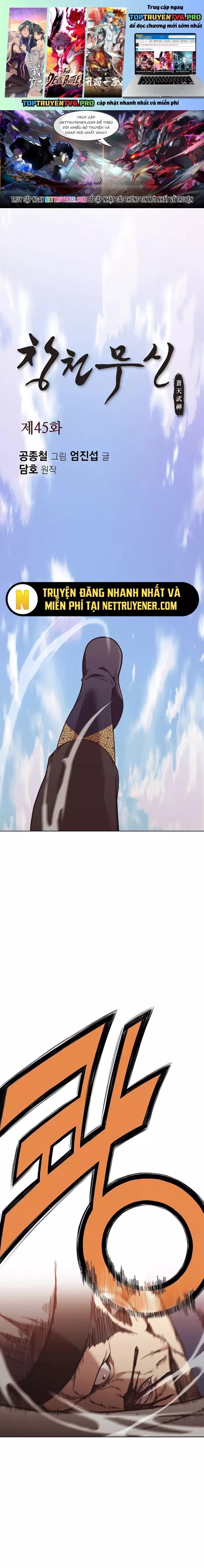 Thương Thiên Võ Thần Chapter 45 - 2